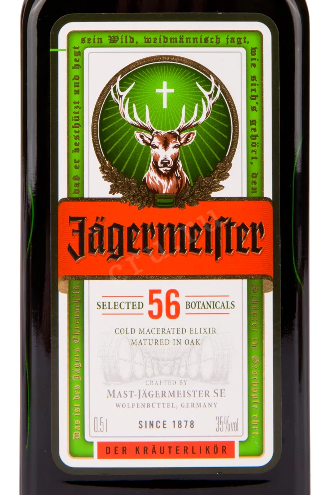 Этикетка ликера Егермейстер 0.5 л