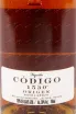 Текила Codigo 1530 Origen Extra Anejo gift box  0.75 л