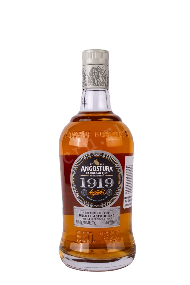Бутылка Angostura 1919 gift box 0.7 л