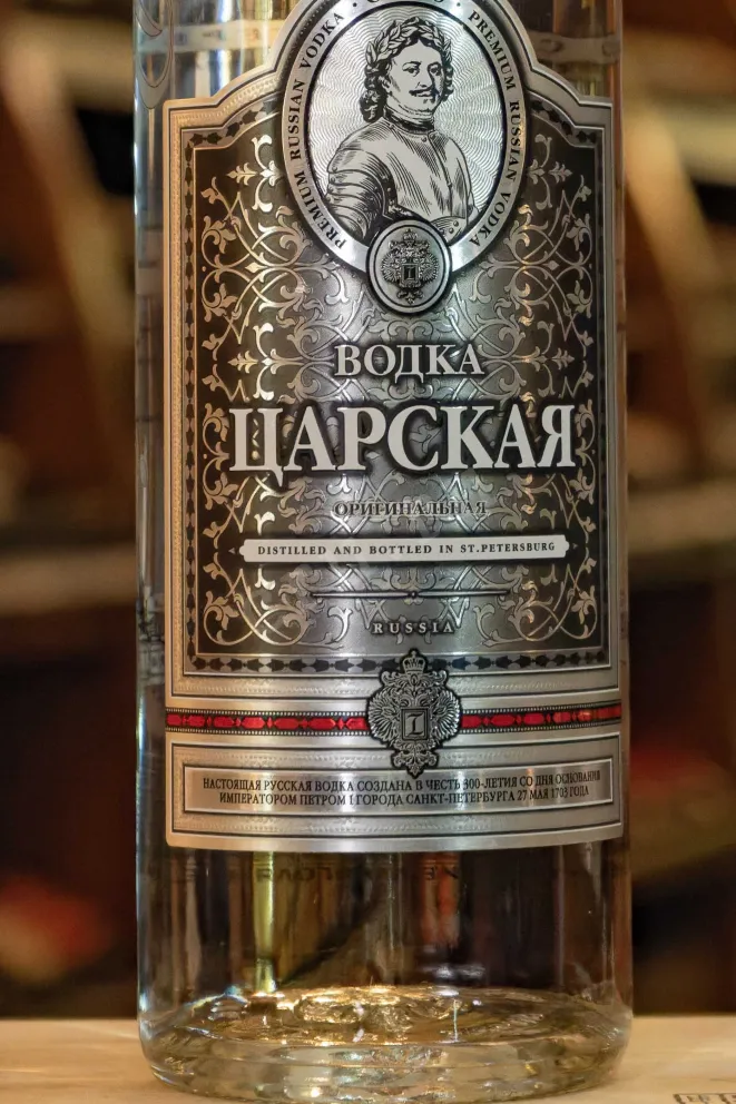 В магазине Крю Профи Czars Original 1 л