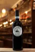 В магазине Крю Профи Fattoria Petrolo Galatrona 2018 0.75 л