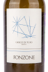 Этикетка вина Fonzone Greco di Tufo DOCG 0.75 л
