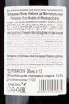 Контрэтикетка Poliziano Nobile di Montepulciano 2019 1.5 л