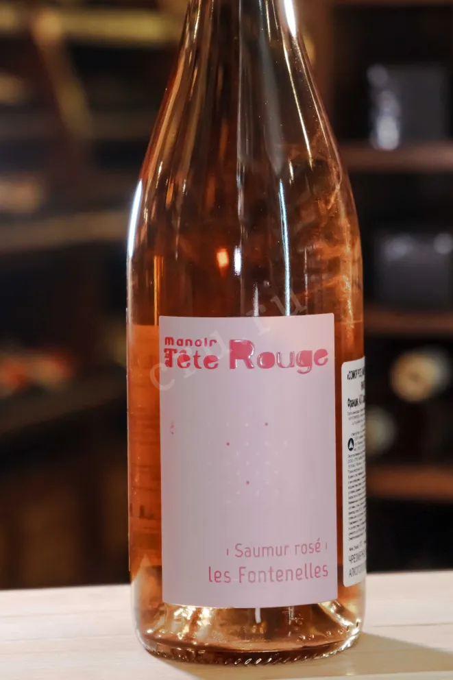 В магазине Крю Профи Manoir de la Tete Rouge Les Fontenelles 2020 0.75 л