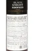 Контрэтикетка Peter Mertes Black Knight Eiswein 2022 0.375 л
