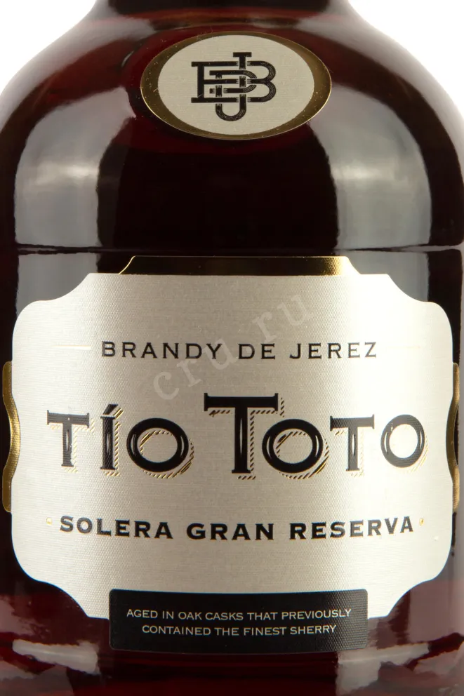 Этикетка Tio Toto Solera Gran Reserva 0.7 л