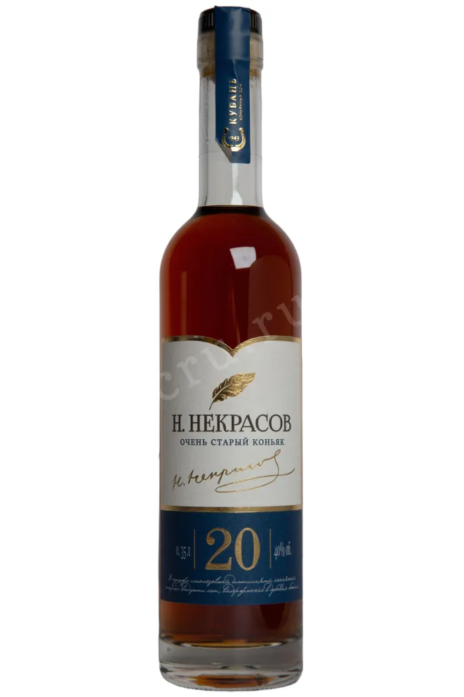 Бутылка N.Nekrasov 20 Years Old gift box 0.35 л