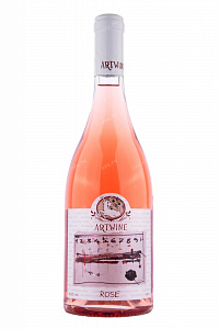 Вино Artwine Rose Orange 2019 0.75 л