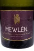 Этикетка Mewlen Rose Brut 2023 0.75 л