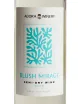 Этикетка Agora Blush Mirage White Semi-Dry 2025 0.75 л