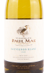 Этикетка вина Paul Mas Sauvignon Blanc 0.75 л