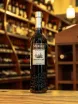 В магазине Крю Профи Merlet Coffee 0.7 л