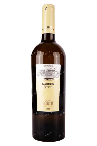 Вино Jovac Tamjanika 0.75 л