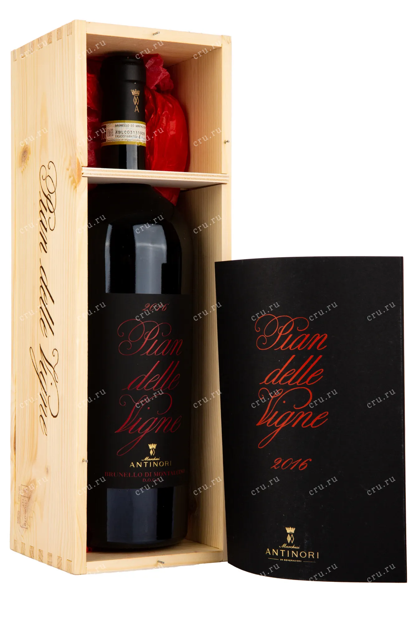 Фото — Вино Antinori Pian delle Vigne Brunello di Montalcino 2016 1.5 л