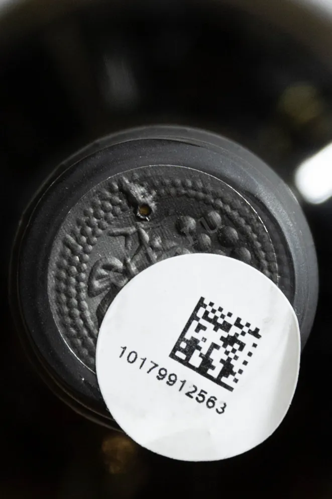 Пробка Sabado Grand Mtsvane Qvevri 2018 0.75 л