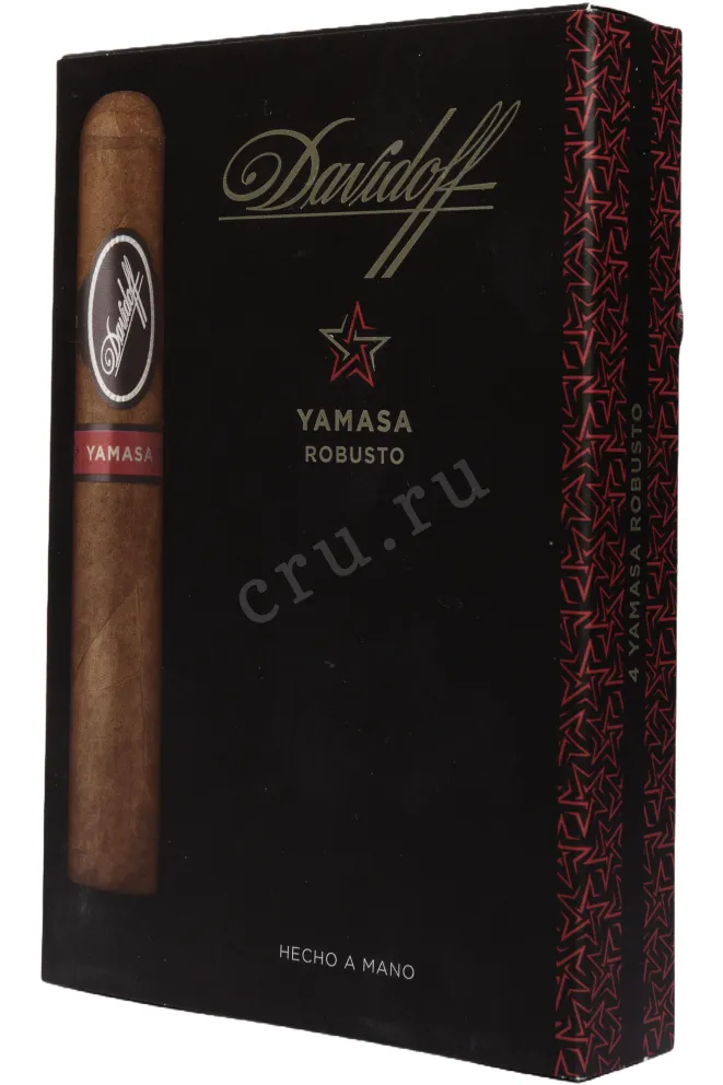 Коробка сигар Давидофф Сигнатюр Ямаса Робусто