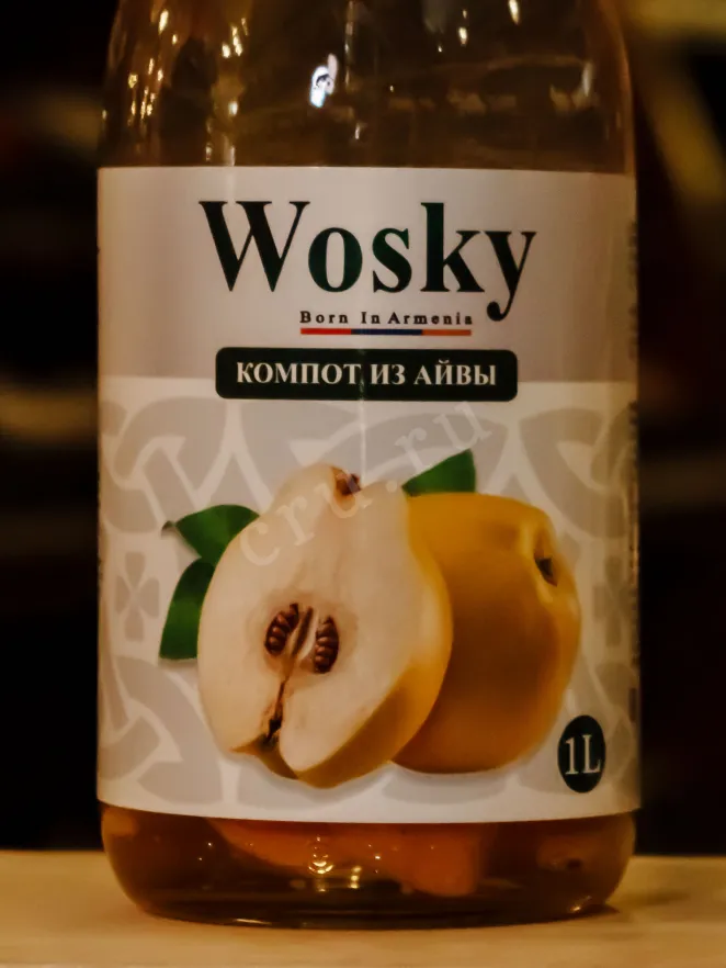 В магазине Крю Профи Wosky Quince 1 л