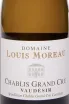 Этикетка Domaine Louis Moreau Chablis Grand Cru Vaudesir AOC 2020 0.75 л