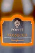 Этикетка Fonte Prosecco 2023 0.75 л