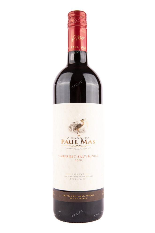 Вино Paul Mas Cabernet Sauvignon Blanc Pays d'Oc 2020 0.75 л