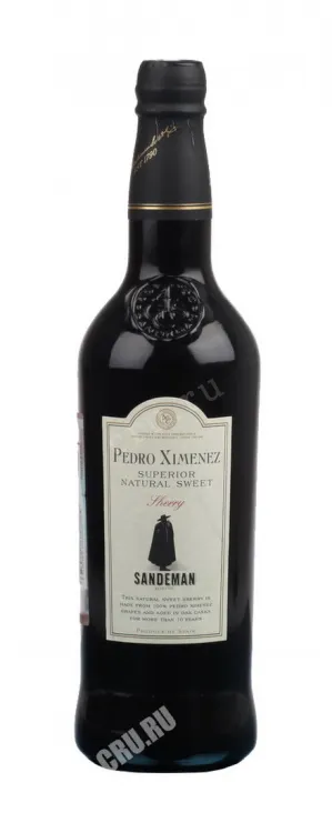 Херес Sandeman Pedro Ximenez Superior  0.75 л