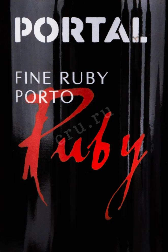 Этикетка портвейна Портал Файн Руби 0.75 л
