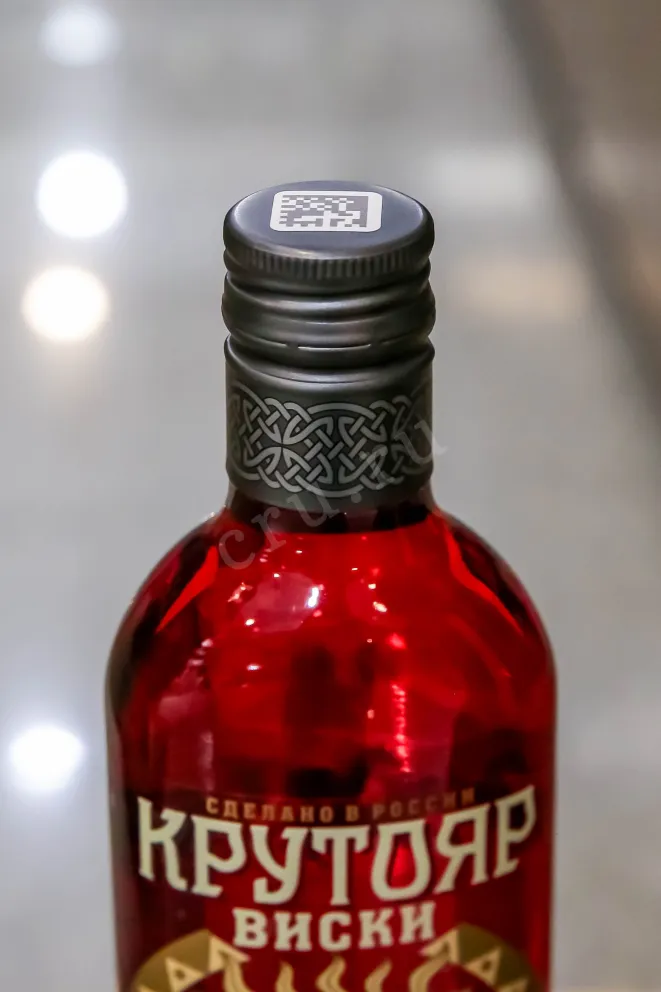 Пробка Krutoyar Blended 0.25 л