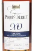 Этикетка Pierre Debect XO in gift box 2013 0.7 л