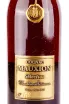 Этикетка Mauxion Selection Multimillesimes Bons Bois 1973 0.7 л