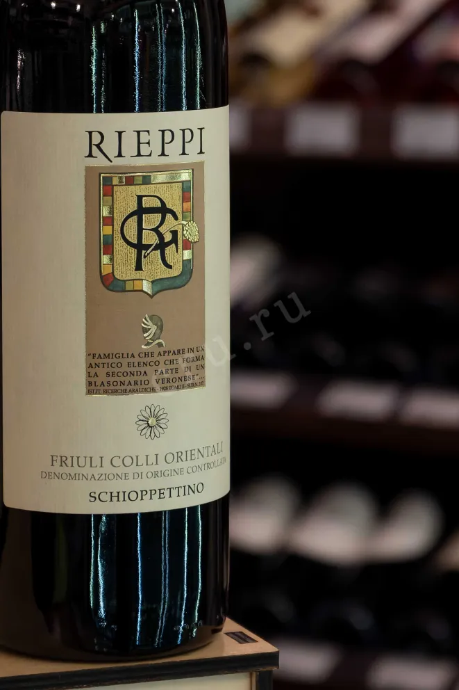 В магазине Крю Профи Rieppi Schioppettino Friuli Colli Orientali DOC 2020 0.75 л