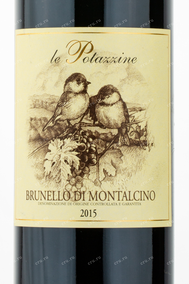 Этикетка вина Le Potazzine Brunello di Montalcino 2015 0.75 л