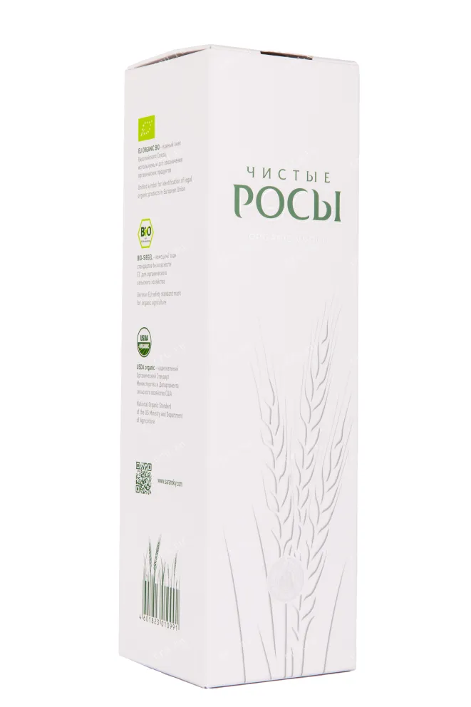 Подарочная упаковка водки Chisti Rosi with gift box 0.5