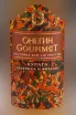 Этикетка Onegin Gourmet Dried Apricots 0.05 л