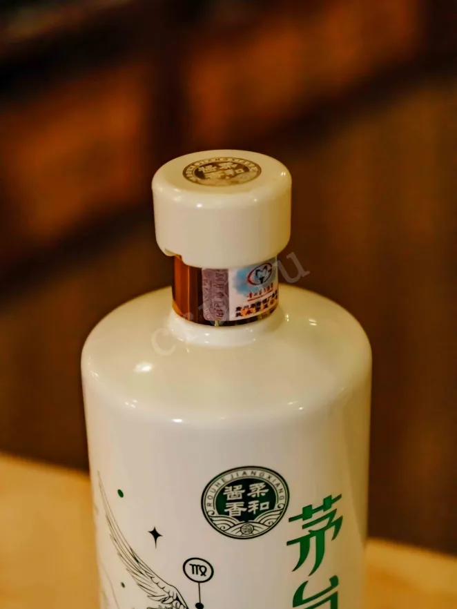 Пробка Moutai Chun Zodiac Signs - Virgo 0.375 л