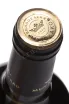 Пробка Myskhako Rootstock Ruggeri Chardonnay 2024 0.75 л