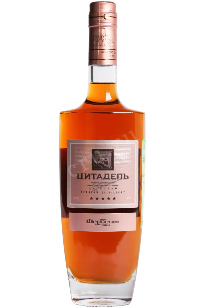Коньяк Цитадель 5 лет  0.5 л
