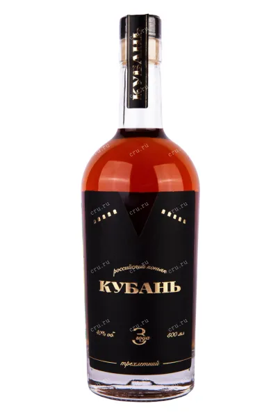 Коньяк Кубань трехлетний  0.5 л