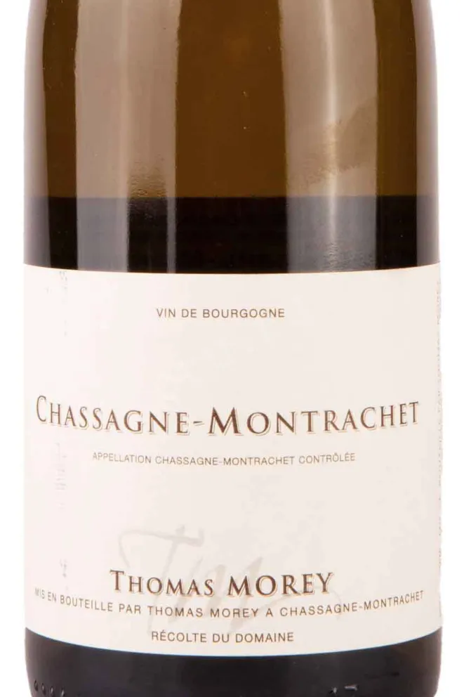 Этикетка Bourgogne Hautes-Côtes de Beaune La Justice 2018 0.75 л