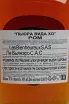 Контрэтикетка Pura Vida XO 2025 0.7 л