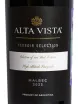 Этикетка Alta Vista Malbec Terroir Selection 2022 0.75 л