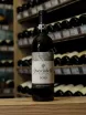 В магазине Крю Профи Querciabella Chianti Classico Gran Selezione DOCG 2019 0.75 л