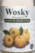 Этикетка Wosky Wild Pear 1 л
