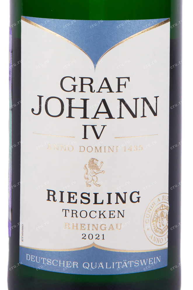 Этикетка вина Граф Иоганн IV Рислинг Трокен Рейнгау 0.75