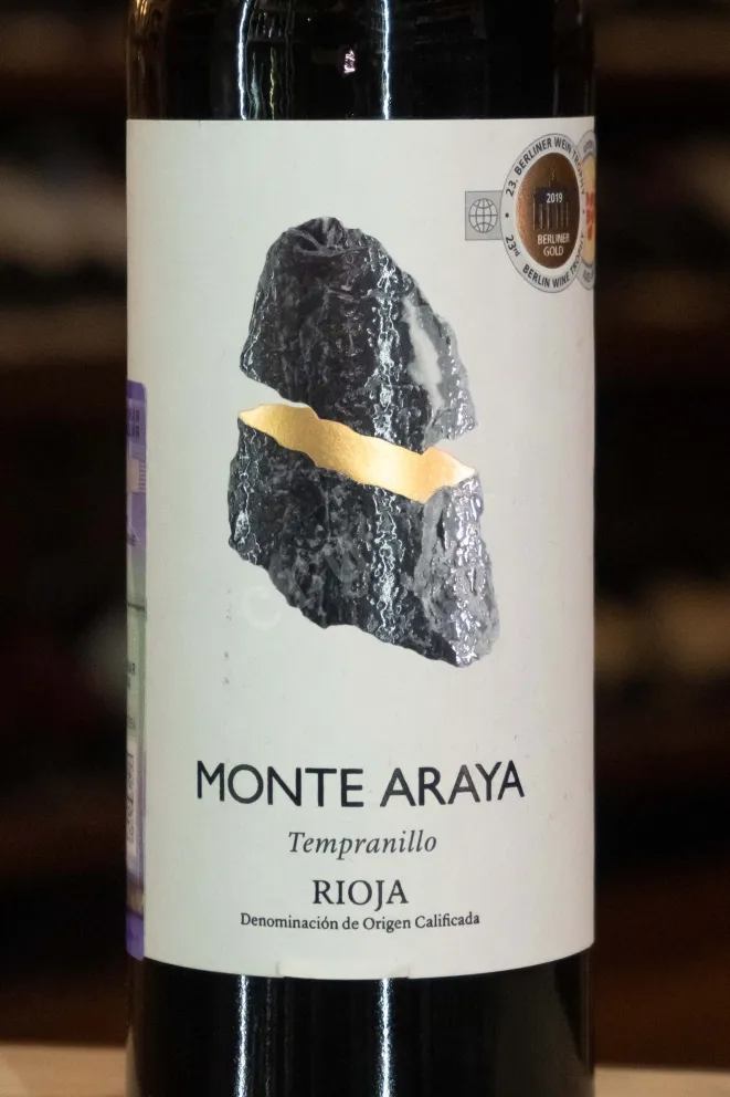 В магазине Крю Профи Bodegas del Medievo Monte Araya Tempranillo Rioja DOC 2018 0.75 л