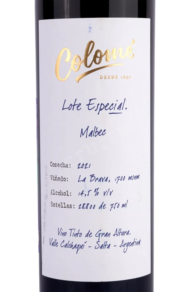 Этикетка Colomé Lote Especial Malbec  2021 0.75 л