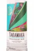 Этикетка 69 Overproof Takamaka 0.7 л
