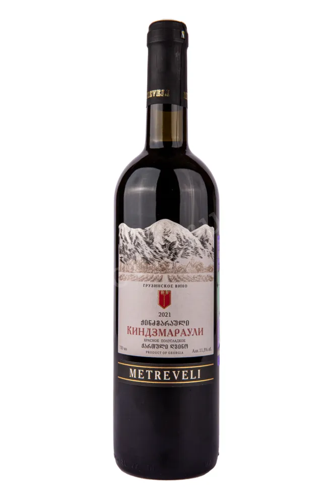 Вино Metreveli Kindzmarauli 2019 0.75 л