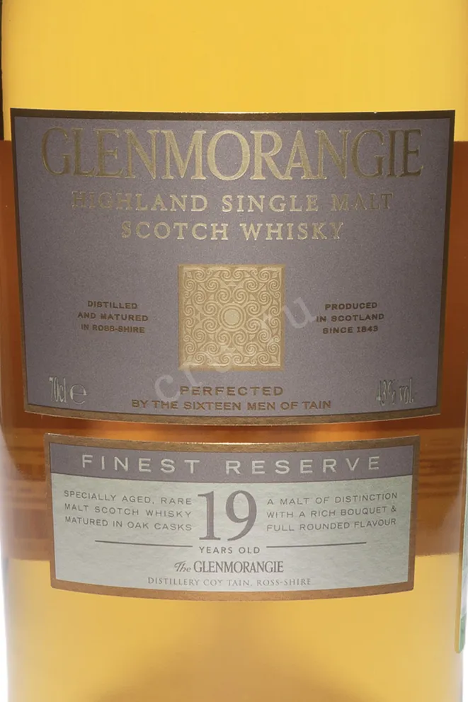 Этикетка Glenmorangie 19 Years Old Finest Reserve in gift box 0.7 л