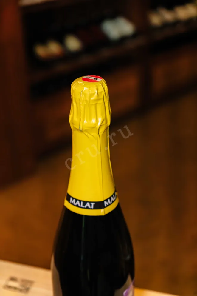 Пробка Malat Brut Nature Reserve 2016 0.75 л