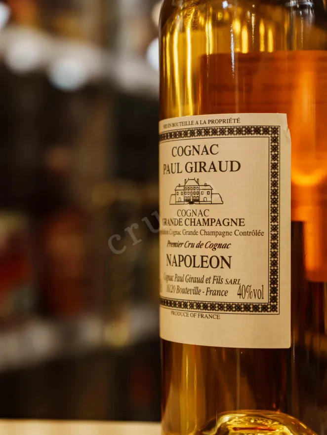 В магазине Крю Профи Paul Giraud Napoleon 15 years 0.7 л